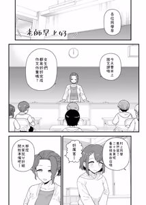 Page 5 of 2026年1、2、4月更新分 - preview thumbnail