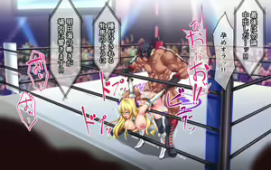 Page 414 of -WrestleDown- - preview thumbnail