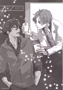 Page 4 of Ore wo Iraira Sasenaide kure Junkyouju︱別让我心烦，副教授 - preview thumbnail
