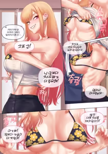 Page 2 of 그 비스크돌은 섹스를 한다 - preview thumbnail