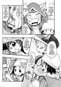 Page 8 of This is Amazingly Exciting - preview thumbnail