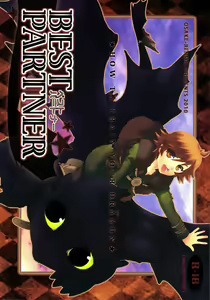 BEST PARTNER 1+2 — hentai manga cover on Fhentai