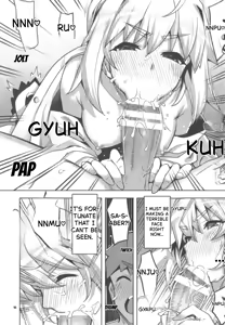 Page 16 of RE32 - preview thumbnail
