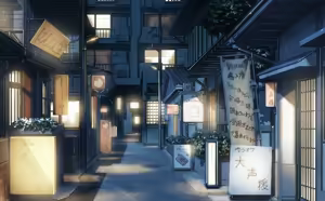 Page 701 of Shimai x Saimin -MOTION EDITION- 1 & 2 Set - - preview thumbnail