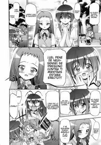 Page 5 of Mahora Gakuen Tyuutoubu 3-A (decensored) - preview thumbnail