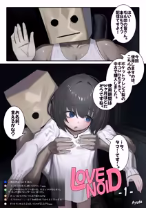 Page 75 of Ayuda - preview thumbnail