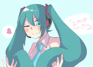 Page 580 of ふ - preview thumbnail