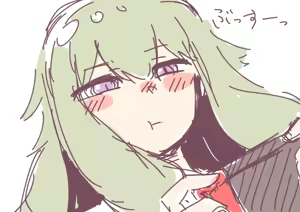 Page 618 of ふ - preview thumbnail
