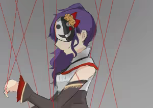 Page 638 of ふ - preview thumbnail