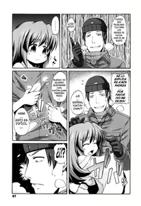 Page 22 of White Drink | Bebida Blanca - preview thumbnail