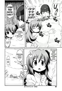 Page 23 of White Drink | Bebida Blanca - preview thumbnail