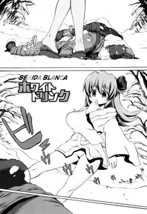 Page 3 of White Drink | Bebida Blanca - preview thumbnail