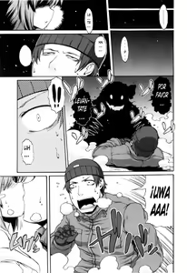 Page 4 of White Drink | Bebida Blanca - preview thumbnail