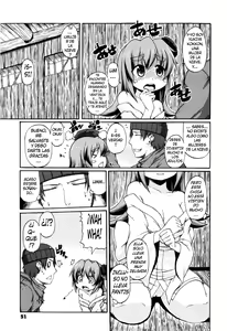 Page 6 of White Drink | Bebida Blanca - preview thumbnail
