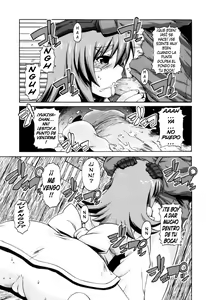 Page 10 of White Drink | Bebida Blanca - preview thumbnail