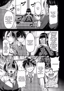 Page 3 of Make Love Rank match!!② - preview thumbnail