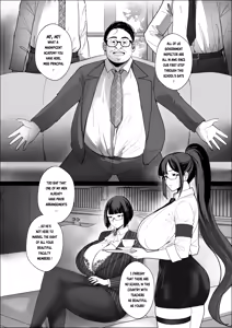Page 25 of Principal Grace Rewrite - preview thumbnail