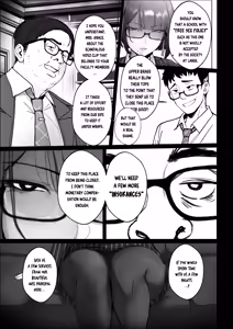 Page 28 of Principal Grace Rewrite - preview thumbnail