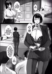 Page 46 of Principal Grace Rewrite - preview thumbnail