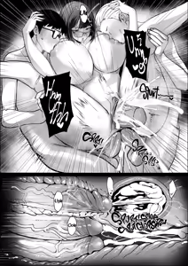 Page 69 of Principal Grace Rewrite - preview thumbnail