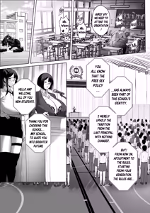 Page 73 of Principal Grace Rewrite - preview thumbnail