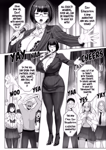 Page 74 of Principal Grace Rewrite - preview thumbnail