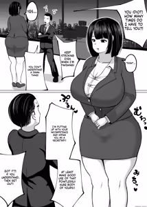 Page 3 of ポンコツ秘書のパイズリ支配 - preview thumbnail