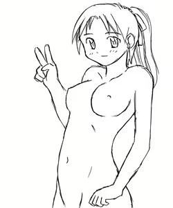 Page 8 of Hakosaku - preview thumbnail