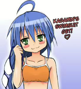 Page 4 of Swimsuit Stealing Series - preview thumbnail