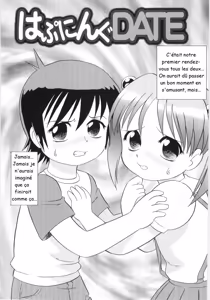Page 3 of Happening Date - preview thumbnail