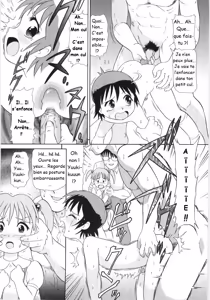 Page 7 of Happening Date - preview thumbnail