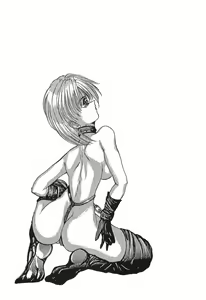 Page 121 of Shoujo Nikuin - preview thumbnail