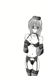 Page 122 of Shoujo Nikuin - preview thumbnail