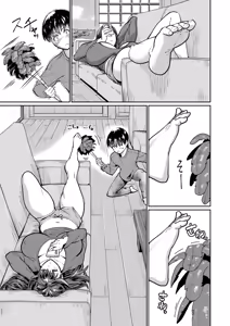 Page 3 of Itazura Boy ni Smartphone Girl - preview thumbnail