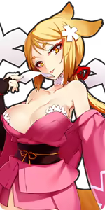 Page 138 of Eiyuu * Senki WWW - preview thumbnail