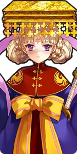 Page 140 of Eiyuu * Senki WWW - preview thumbnail