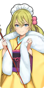 Page 232 of Eiyuu * Senki WWW - preview thumbnail