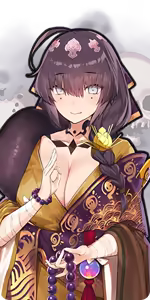 Page 299 of Eiyuu * Senki WWW - preview thumbnail