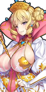 Page 351 of Eiyuu * Senki WWW - preview thumbnail