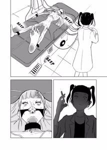 Page 3 of Breeding A Zombie Girl - preview thumbnail