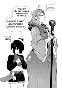 Page 247 of Green misc2 - preview thumbnail