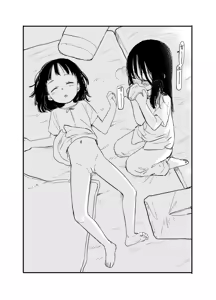 Page 2 of Onee-chan no Pantsu o Suu Imouto - preview thumbnail