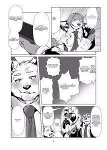 Page 5 of Manaka-san the Sexaroid - preview thumbnail
