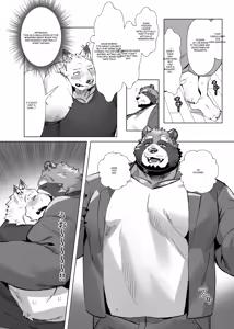 Page 8 of Manaka-san the Sexaroid - preview thumbnail