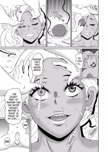 Page 5 of Rekisen no Onna Senshi to Boku no Tabi 6 | My Journey With a Seasoned Female Warrior - Chapter 6 (decensored) - preview thumbnail