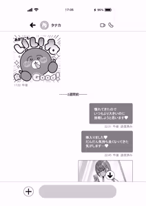 Page 6 of L-Cup Joshidaisei 20cm Chou Dekachin de AV Debut ~Anal Shoujo Soushitsu Hen~ 3 Hon-me - preview thumbnail