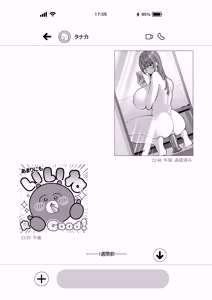 Page 7 of L-Cup Joshidaisei 20cm Chou Dekachin de AV Debut ~Anal Shoujo Soushitsu Hen~ 3 Hon-me - preview thumbnail