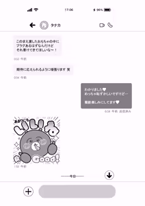 Page 10 of L-Cup Joshidaisei 20cm Chou Dekachin de AV Debut ~Anal Shoujo Soushitsu Hen~ 3 Hon-me - preview thumbnail