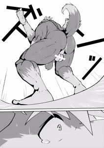 Page 26 of 親父にハワイで習ったので！！ - preview thumbnail