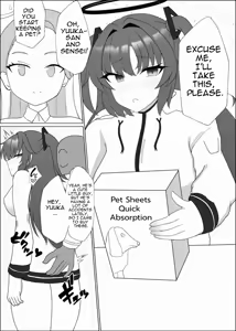 Page 3 of Yuuka to Sensei no Himitsu - preview thumbnail